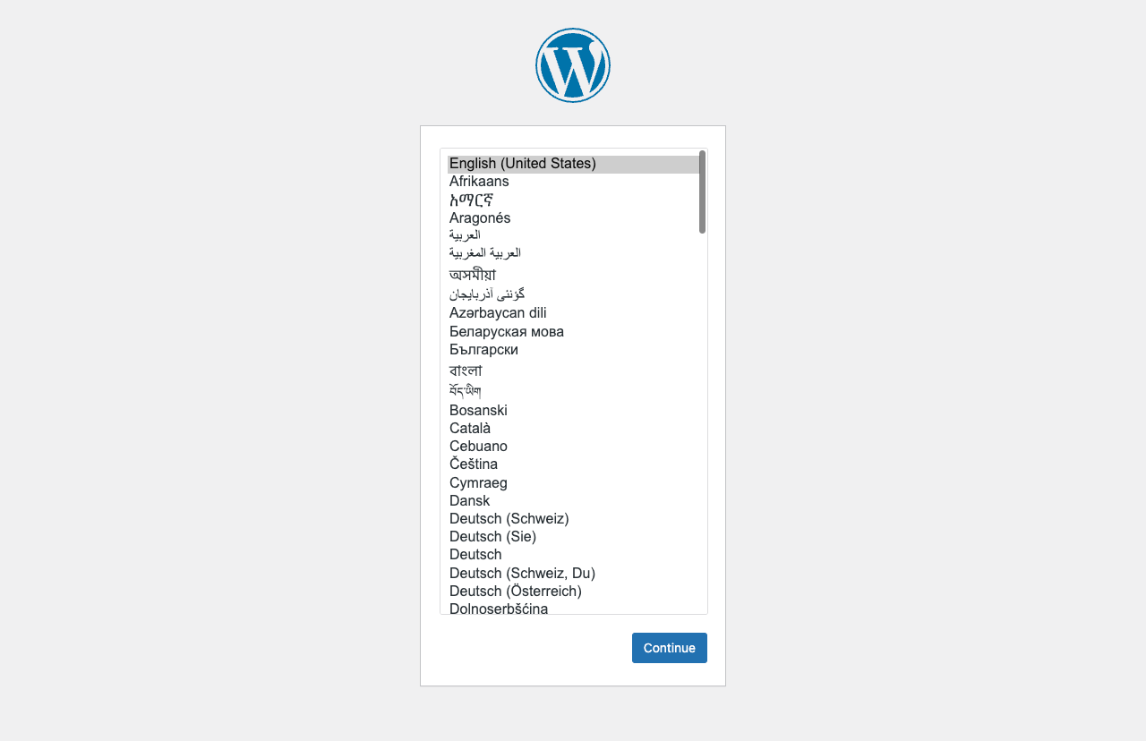 WordPress のインストール: 言語選択 日本語